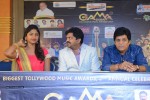 GAMA Awards Press Meet - 2 of 53