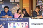 GAMA Awards Press Meet - 3 of 53