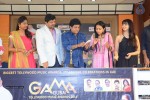 GAMA Awards Press Meet - 6 of 53