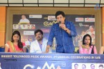 GAMA Awards Press Meet - 17 of 53