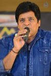 GAMA Awards Press Meet - 19 of 53