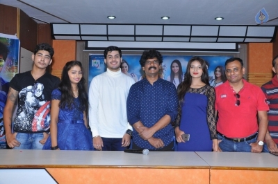 Gamer Movie Press Meet - 5 of 5