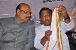 Gandhi Movie Teaser Launch - 24 of 46