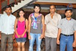 Gandikotalo Movie Press Meet - 17 of 23