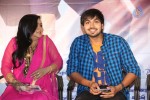 Gang Of Gabbar Singh Movie Audio Launch - 2 of 54