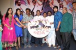 Gang Of Gabbar Singh Movie Audio Launch - 9 of 54