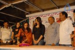 Ganga Putrulu Movie Audio Launch - 18 of 18