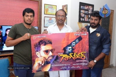 Gangleader Movie Motion Poster Launch - 2 of 11