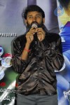 Gangwar Movie  Audio Release - 16 of 16