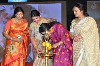 Garam Audio Launch 1 - 3 of 52