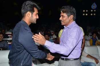 Garam Audio Launch 1 - 5 of 52