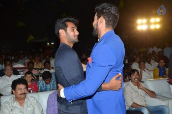 Garam Audio Launch 1 - 18 of 52