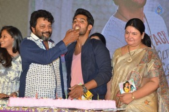 Garam Audio Launch 3 - 46 of 61