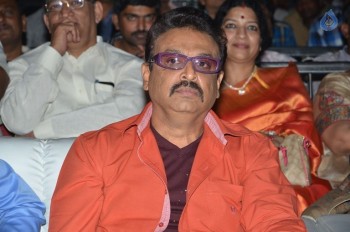 Garam Audio Launch 2 - 9 of 47