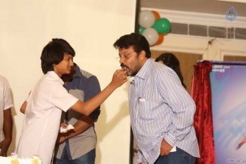Garam Movie Logo Launch - 52 of 63