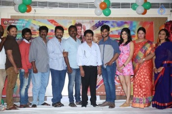Garam Movie Logo Launch - 54 of 63