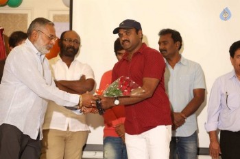 Garam Movie Logo Launch - 58 of 63