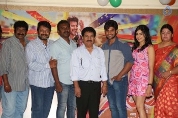 Garam Movie Logo Launch - 61 of 63