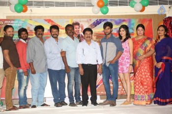 Garam Movie Logo Launch - 63 of 63