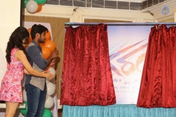 Garam Movie Logo Launch - 35 of 63