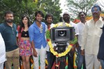 Garam Movie Opening - 8 of 132