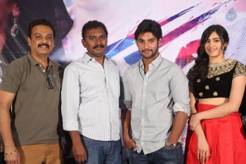 Garam Movie Success Meet - 8 of 39