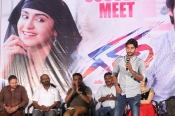 Garam Movie Success Meet - 10 of 39