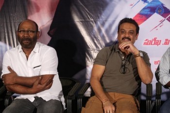 Garam Movie Success Meet - 11 of 39