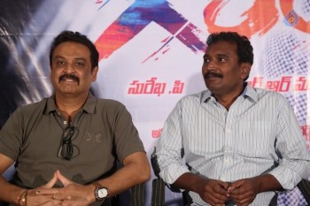 Garam Movie Success Meet - 18 of 39