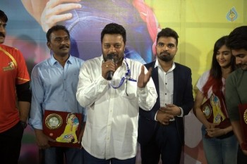 Garam Platinum Disc Function at CCL Match - 1 of 42