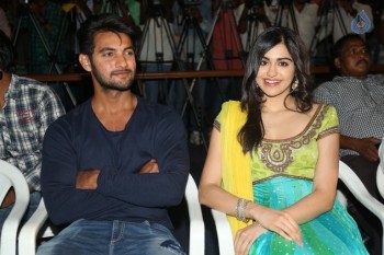 Garam Press Meet Photos - 11 of 54