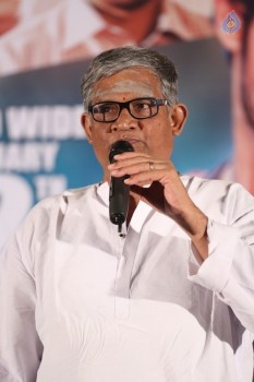 Garam Press Meet Photos - 14 of 54