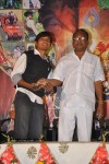 Gatham Movie Audio Launch - 14 of 25