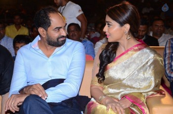 Gautamiputra Satakarni Audio Launch 3 - 7 of 83