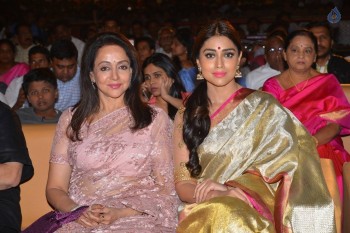 Gautamiputra Satakarni Audio Launch 4 - 10 of 101