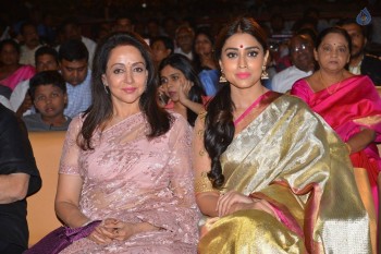 Gautamiputra Satakarni Audio Launch 4 - 11 of 101