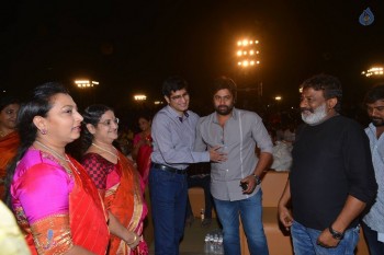 Gautamiputra Satakarni Audio Launch 4 - 33 of 101