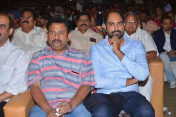 Gautamiputra Satakarni Audio Launch 4 - 19 of 101