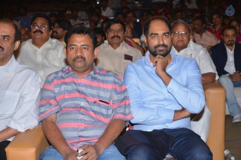 Gautamiputra Satakarni Audio Launch 4 - 22 of 101