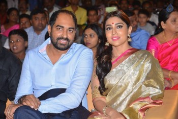 Gautamiputra Satakarni Audio Launch 4 - 45 of 101