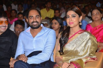 Gautamiputra Satakarni Audio Launch 4 - 100 of 101