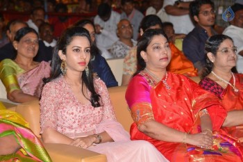 Gautamiputra Satakarni Audio Launch 5 - 10 of 126