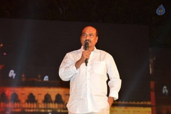 Gautamiputra Satakarni Audio Launch 5 - 105 of 126