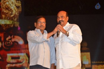 Gautamiputra Satakarni Audio Launch 6 - 11 of 90