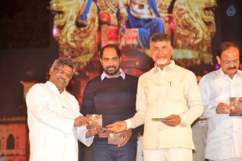 Gautamiputra Satakarni Audio Launch 7 - 12 of 90