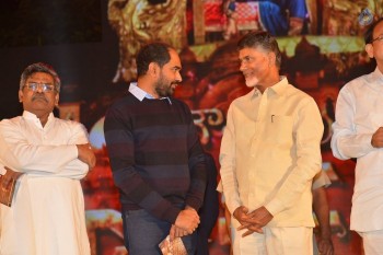 Gautamiputra Satakarni Audio Launch 7 - 14 of 90