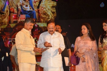 Gautamiputra Satakarni Audio Launch 7 - 16 of 90