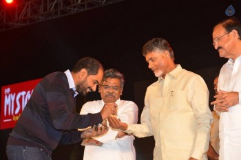 Gautamiputra Satakarni Audio Launch 7 - 23 of 90