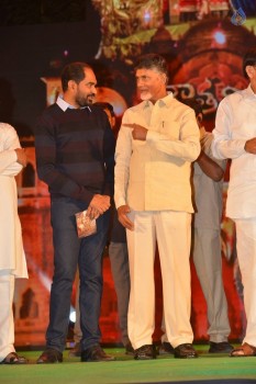 Gautamiputra Satakarni Audio Launch 7 - 36 of 90