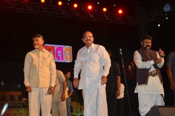 Gautamiputra Satakarni Audio Launch 7 - 54 of 90